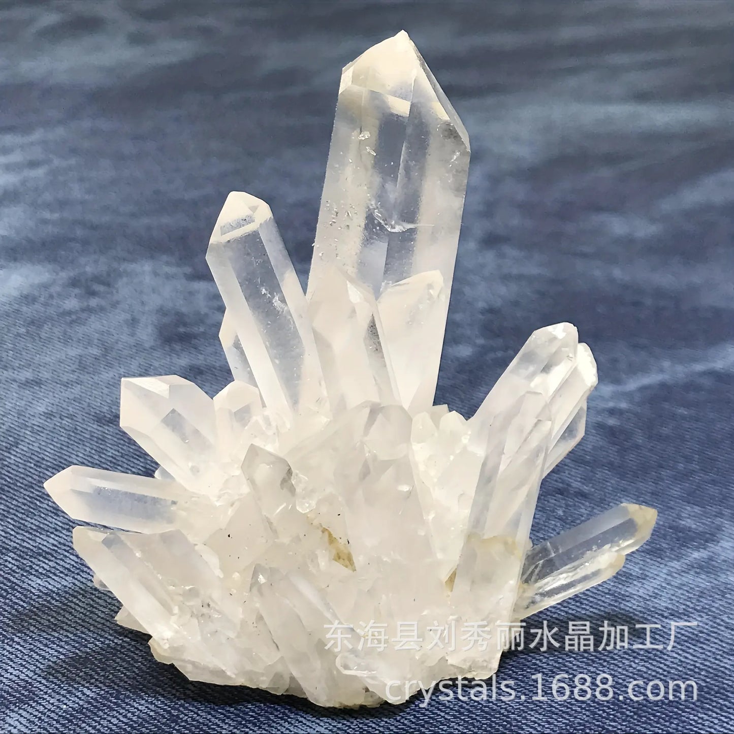 Natural White Crystal Cluster Energy Stone