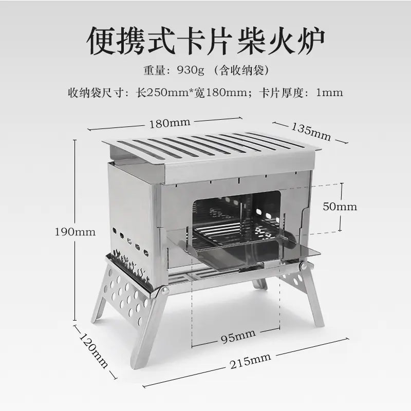 Portable Stainless Steel Camping Grill and Fire Pit