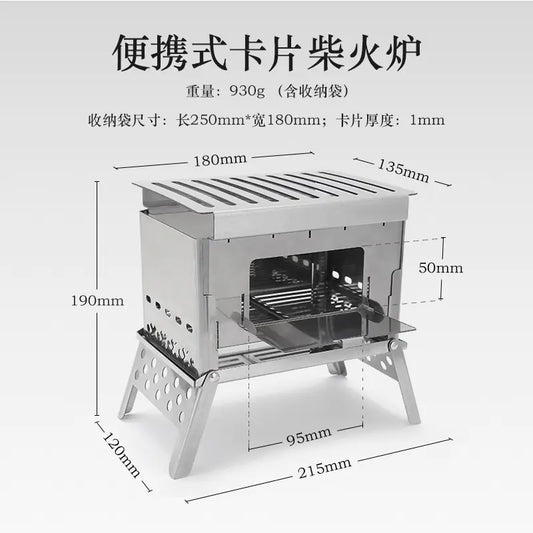 Portable Stainless Steel Camping Grill and Fire Pit